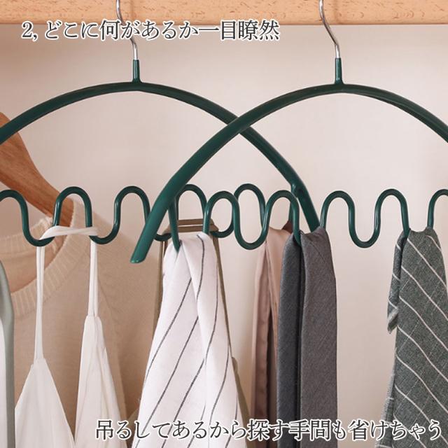 多機能ハンガー 100本セット ハンガー キャミソール ネクタイハンガー 収納 物干しハンガー 便利 収納用品 洗濯用品 整理_2
