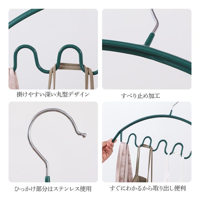 多機能ハンガー 100本セット ハンガー キャミソール ネクタイハンガー 収納 物干しハンガー 便利 収納用品 洗濯用品 整理_4