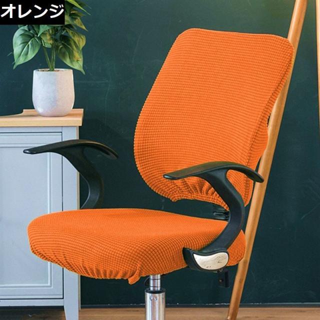 バーバーチェア　オレンジ色 Amazon｜バーバーチェア 理髪師 プロフェッショナル 理容師