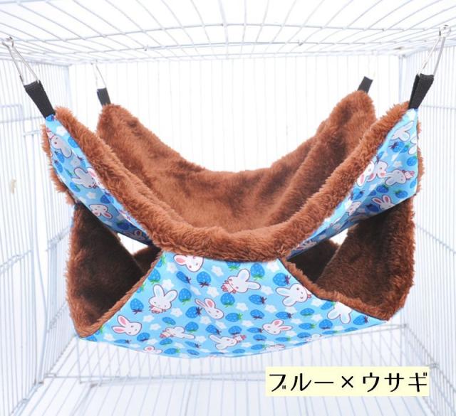 小動物用ハンモック ペットのお家 吊り下げ ベッド ハムスター