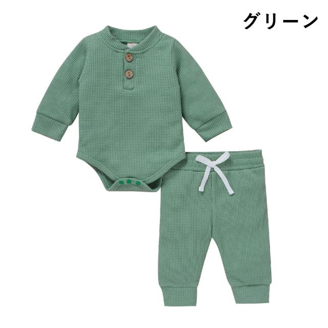 セットアップ 上下セット ベビー服 赤ちゃん 新生児 キッズ 子供服