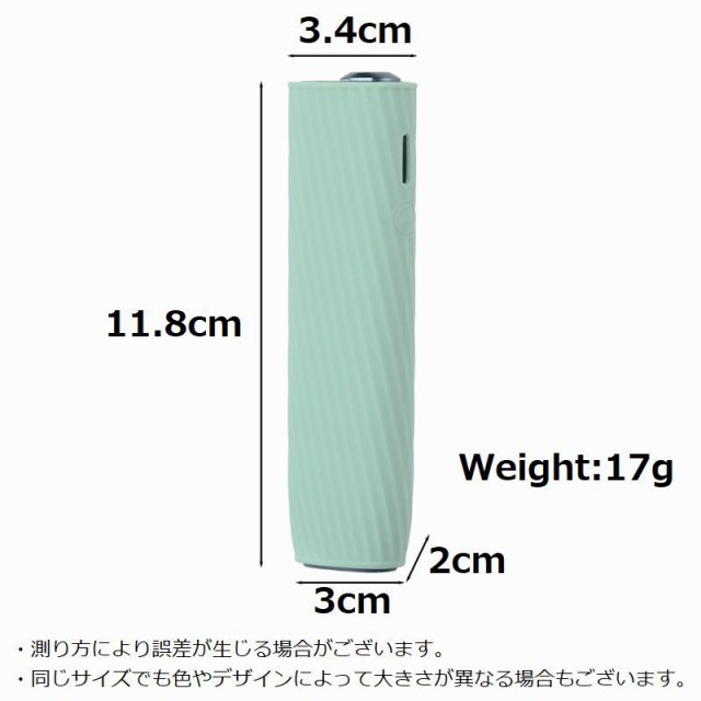 57％以上節約 シリコン アイコス イルマ ワン ケース iqos iluma one