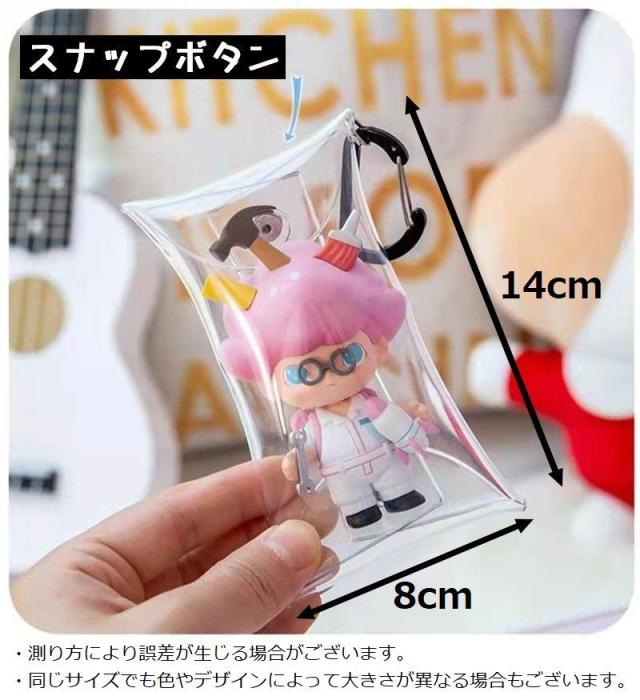 クリアマルチケース ミニポーチ 小物入れ カラビナ付き 透明 キー