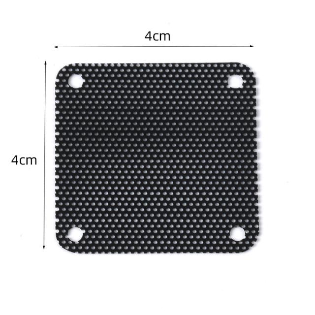 PCケースファン防塵フィルター 3枚セット PCパーツ 冷却パーツ 通気性