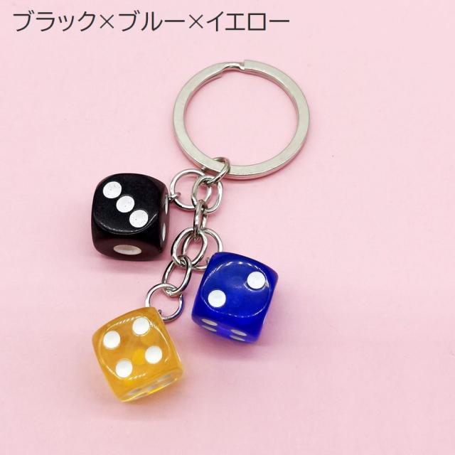 フェンディ スクエア キューブ サイコロ型 バッグチャーム キーホルダー フェンディ バッグチャーム サイコロ 小銭入れ キーホルダー