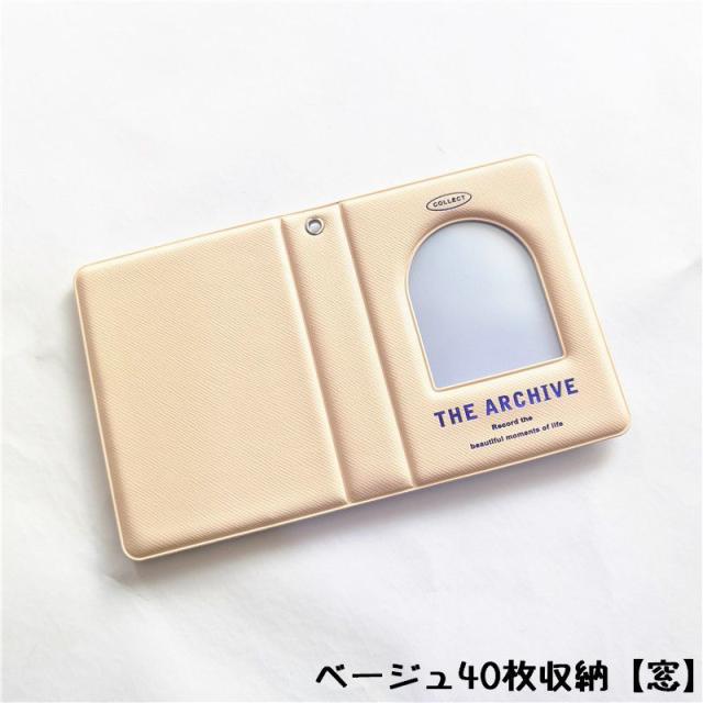 ミニフォトアルバム ポケットアルバム フォトブック ハート 小窓