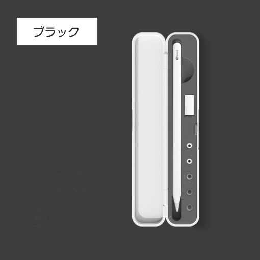 Apple Pencil ケース カバー アップルペンシル 第1世代 第2世代