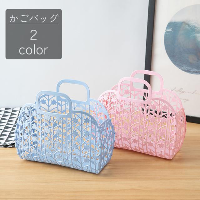 新品】折りたたみ 収納バスケット バッグ 小物入れ✕7個