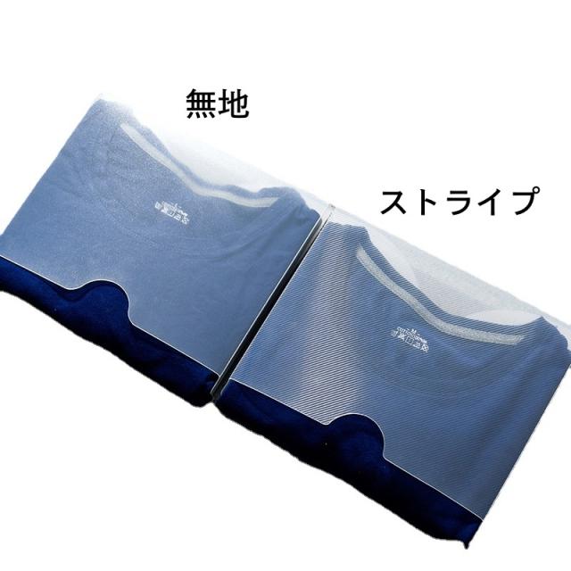 衣類収納ケース ファイル式 折りたたみ式 洋服たたみボード 折り畳み