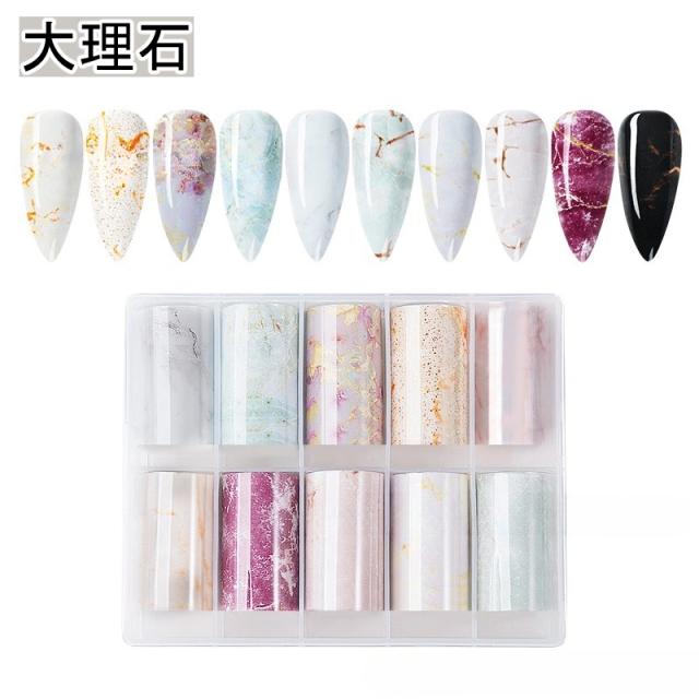 ジェルネイル 転写フィルム 10枚セット① 転写フィルム 1箱10巻入り 4cm幅 1m 100cm ジェルネイル用 転写ホイル