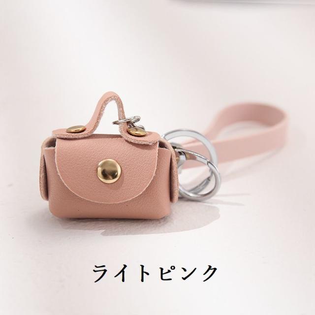 キーホルダー かわいい キーリング キーチャーム バッグチャーム