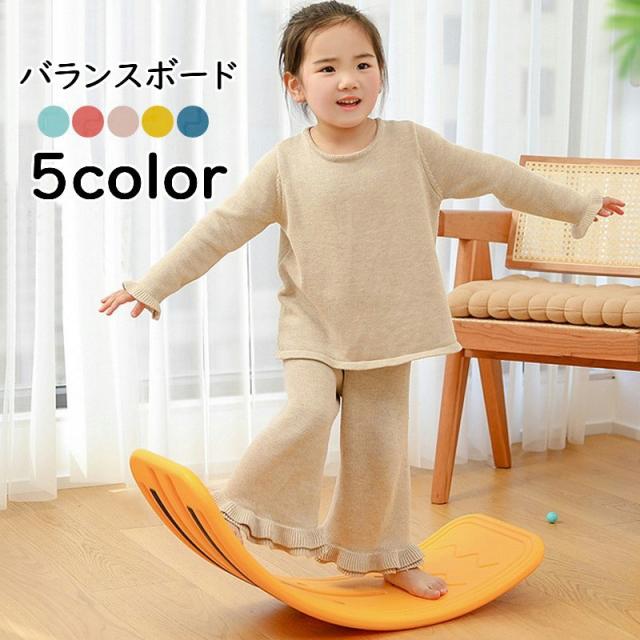 Wobbel バランスボード 木製 曲線デザイン バランスボード スポーツ