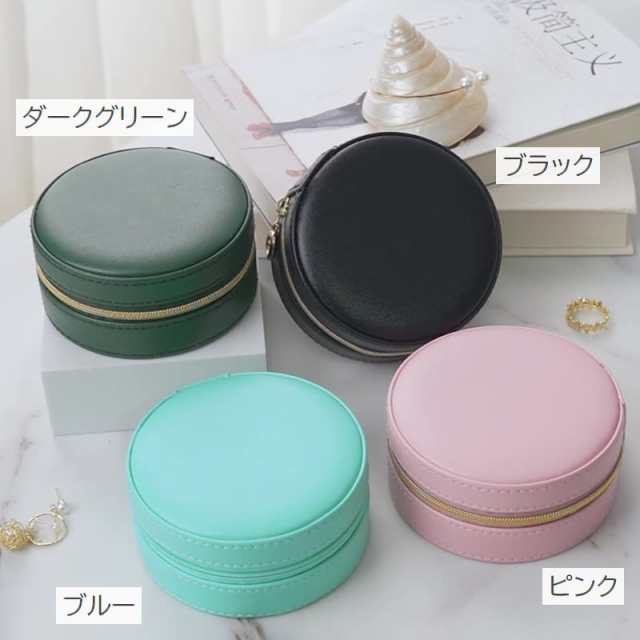 Amazon｜ハンギョドン収納ボックス ジュエリーボックス ミニ