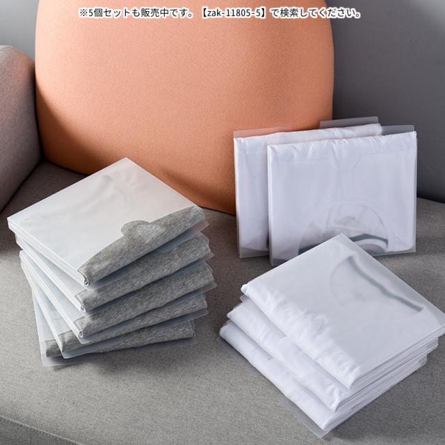 衣類整理 折り畳みボード 衣類収納ケース ファイル式 折りたたみ式 洋服たたみボード 折り畳み