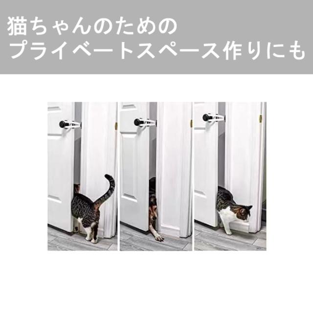 ドッグドア - 室内用 猫ドア 犬用ドア メッシュ フラップ付き | チャイルドロック ゲート ペットサプライ 取付キット付き リビ ドッグドア | 室内用  猫ドア 犬用ドア メッシュ フラップ付き,取り付けキット付きペット用ゲート 屋内屋外ホームリビング壁窓寝室ア ペット ... ドッグドア | 室内用 猫ドア 犬用ドア メッシュ フラップ付き - チャイルドロック ゲート ペットサプライ 取付キット付き リビ