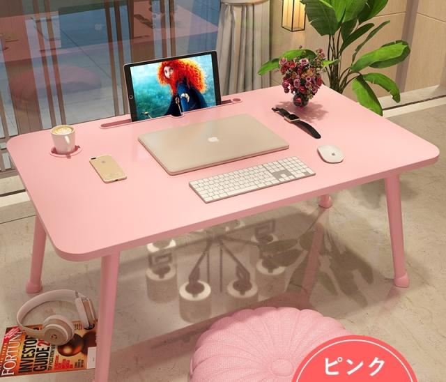 ローテーブル 座卓 折り畳みテーブル ドリンクホルダー タブレット