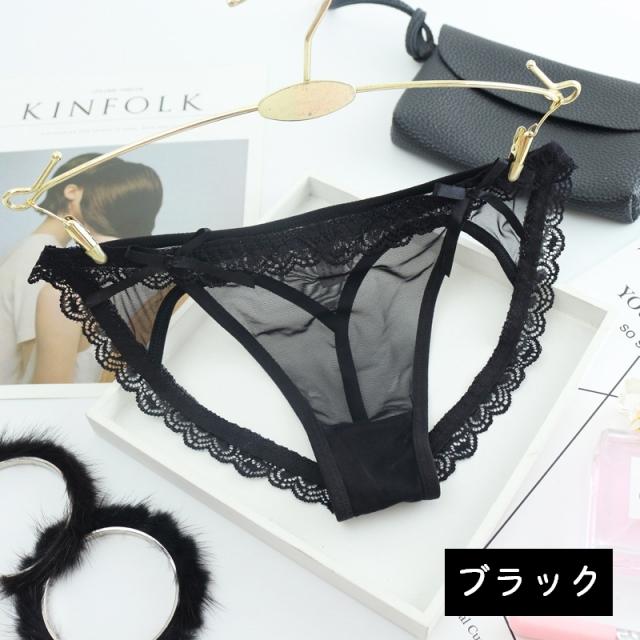 ショーツ レディース パンツ インナー 下着 ハート型 ワイン色