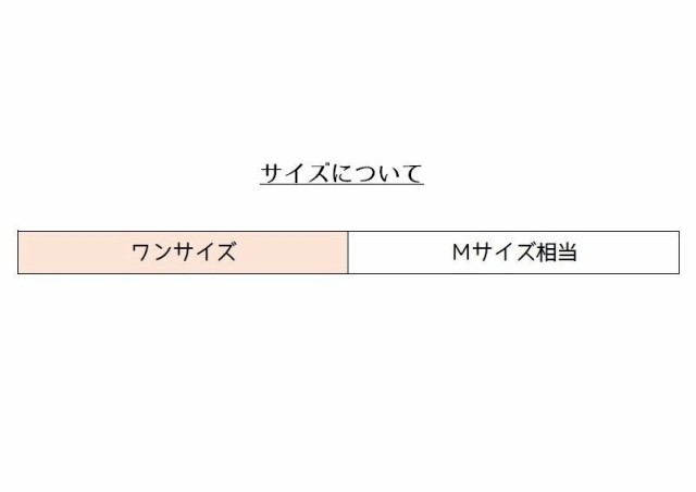 ショーツ レディース パンツ インナー 下着 ハート型 ワイン色 黒 紫 無地 レース チュール かわいい セクシー シースルーの通販はau PAY  マーケット - プラスナオ | au PAY マーケット－通販サイト