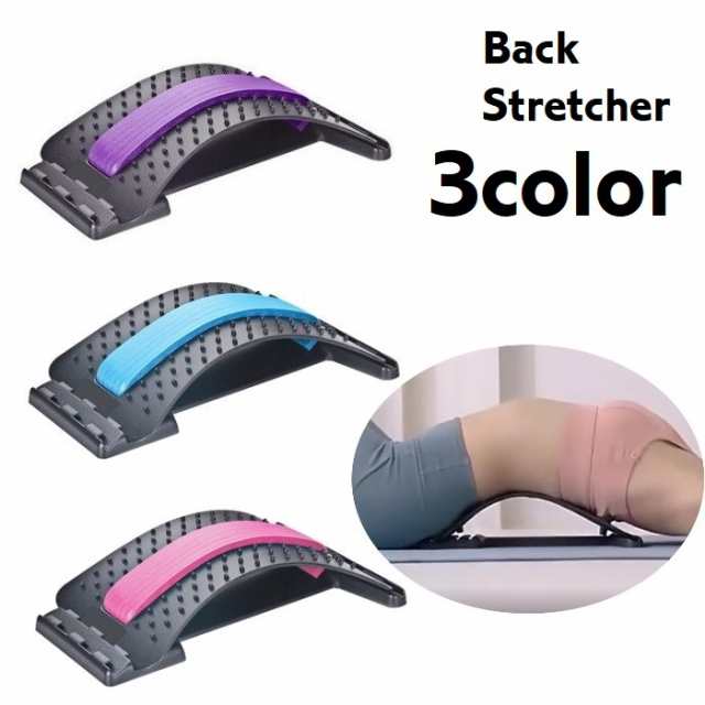 全身ストレッチ伸ばし器具 バックストレッチャー ストレッチ器具