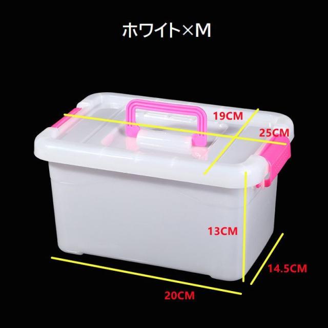 小物収納ボックス Mサイズ Lサイズ 蓋付き 持ち手つき 整理用品