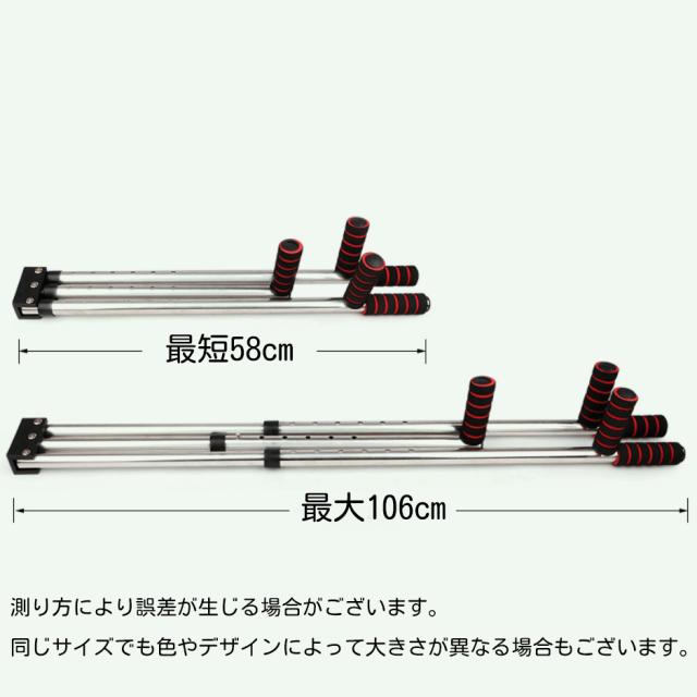 レッグストレッチャー ストレッチ器具 開脚ストレッチ 股関節 股