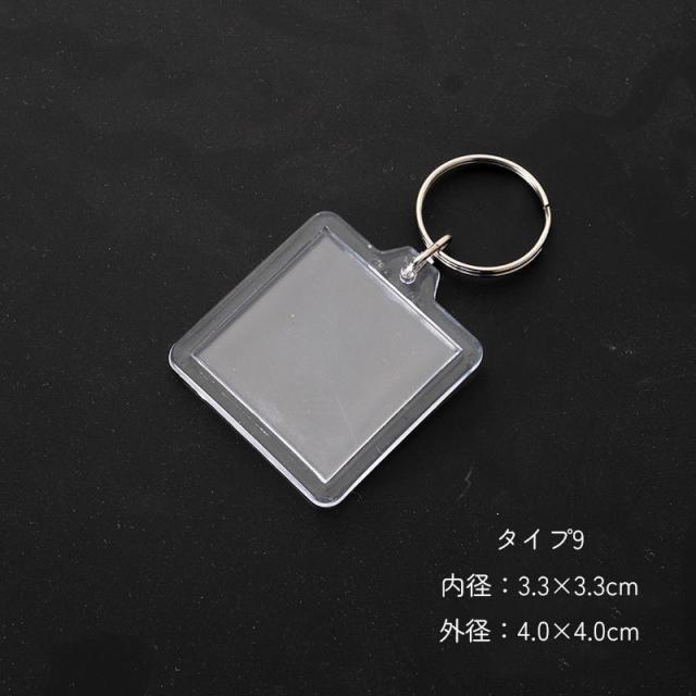 アクリルキーホルダー キーホルダー キーリング 10個セット
