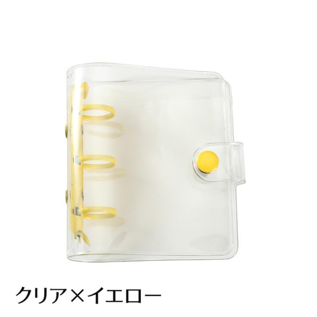 ミニバインダー 3穴 トレカケース メモ帳 透明 クリア ラメ入り 保護