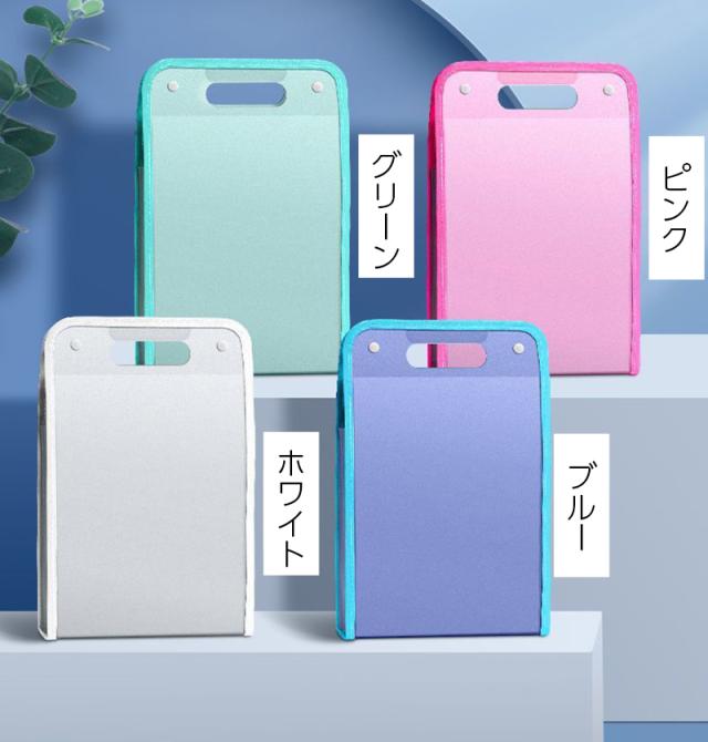 yuki.様 ご確認用 蛇腹ファイル 3点 楽天市場】蛇腹 ファイル