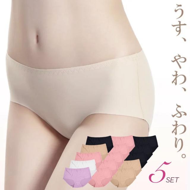 O DANSKIN ショーツ 5枚　レースショーツ　ノーラインショーツ　セクシー Amazon.co.jp: [lisusut] レディース ショーツ 5枚セット レース