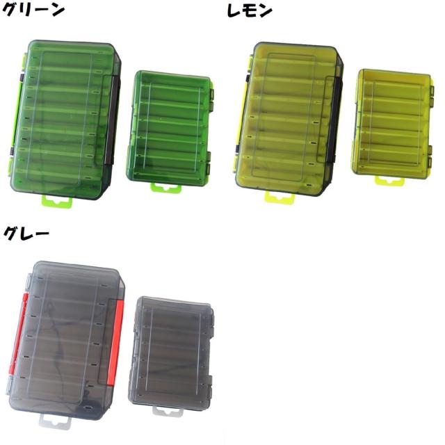 ルアーケース フライケース エギケース 道具箱 14マス 釣り用品 両面