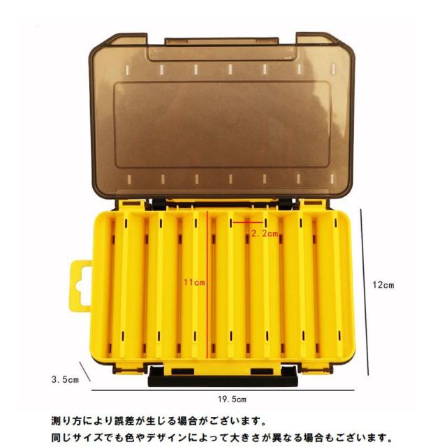 ルアーケース フライケース エギケース 道具箱 14マス 釣り用品 両面