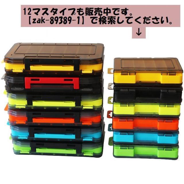 ルアー 14点 まとめ売り ケース付き plusnao_zak-81806