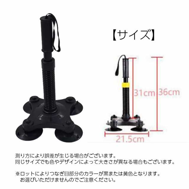 腕相撲練習器具 アームレスリング トレーニング用品 筋トレグッズ トレーニングマシーン 筋力アップ 筋肉 鍛える 鍛錬 うでずもの通販はau PAY  マーケット - プラスナオ | au PAY マーケット－通販サイト