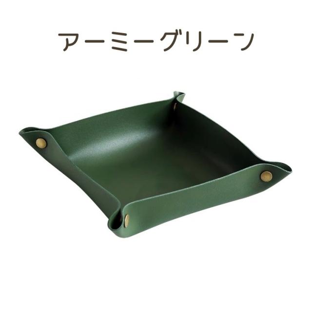 アクセサリートレイ アクセサリーケース 小物ケース ジュエリーケース