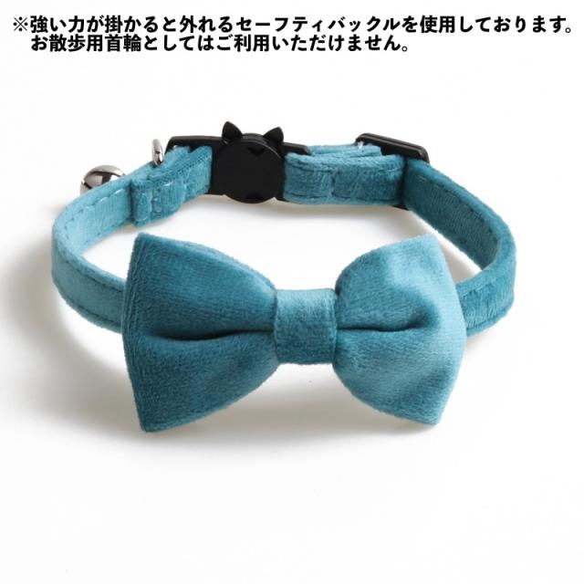 【ゼロ】ミニサイズ！ラピスラズリの蝶ネクタイねこちゃん形オルゴ☆他８点 Amazon.co.jp: ゼンレスゾーンゼロ ゼンゼロ ZZZ 公式グッズ