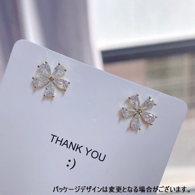 ピアス 両耳用 スタッドピアス アクセサリー レディース 女性 華奢 花 フラワー シンプル おしゃれ かわいい ファッション雑