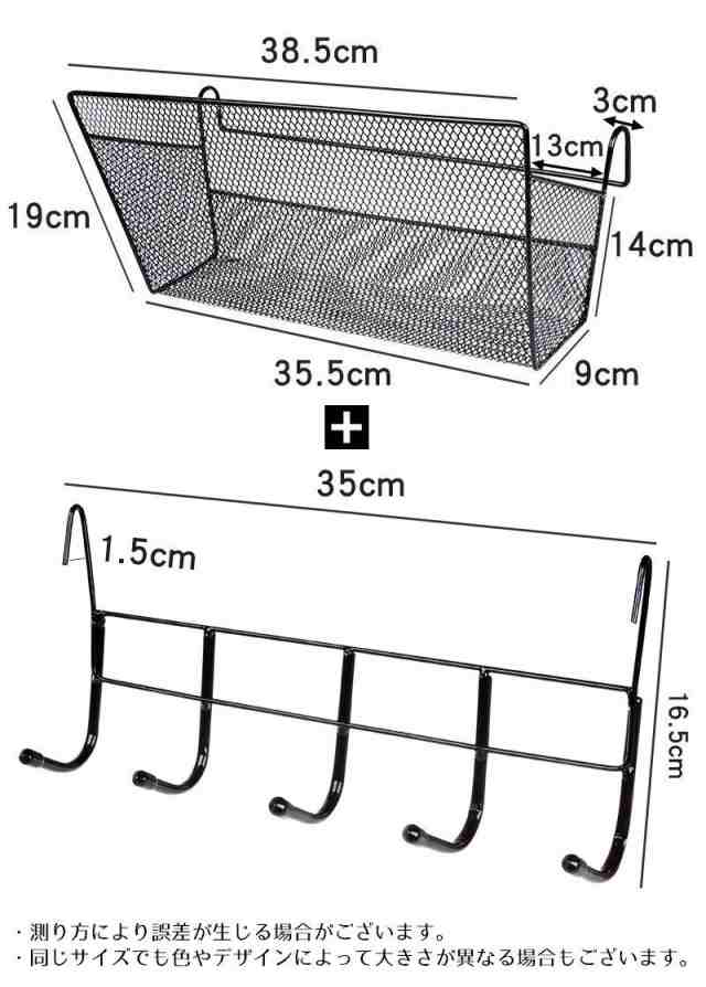 ベッドサイド収納ラック ハンギングバスケット ベッドサイドポケット