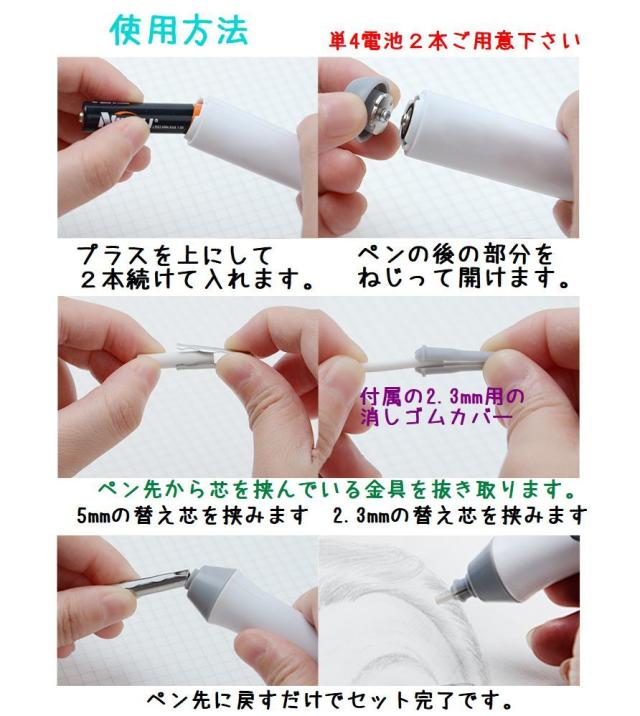 未使用　フランベルク　消しゴム　芯ケース　黒柿セット 書道用品セット 黒 (GM1-26)