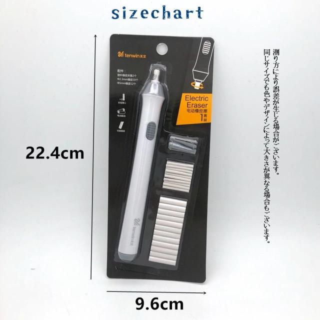 未使用　フランベルク　消しゴム　芯ケース　黒柿セット Amazon | トンボ鉛筆 長方形 消しゴム MONO モノボックス 18個入