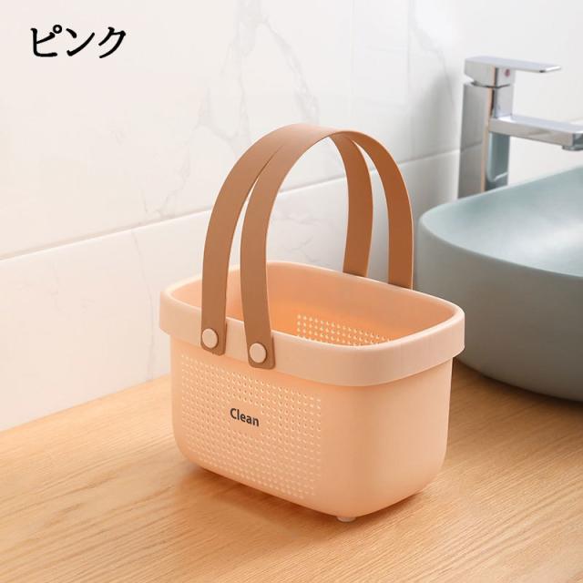 あけび　かご　バスケット　多目的収納 お風呂バスケット カゴ かご 小物入れ 収納 ボックス ケース