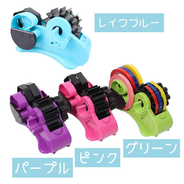 テープカッター 35mm 46mm テープディスペンサー 同じ長さ 一定 裁断