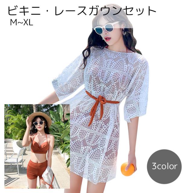 レースガウン付き ワンピース水着 美胸シルエット シースルー org.jpg