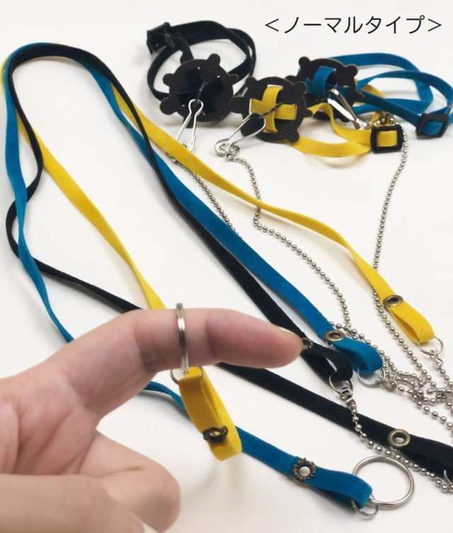SALE／55%OFF】 Ebamaz 亀 蜥蜴用牽引ロープ ペットリード 小動物引きひも お出かけ散歩用リーシュ M