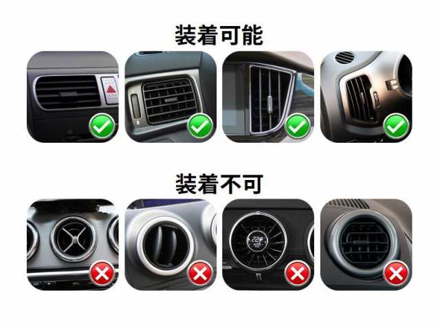 車用 ルーバーモール 10本セット カーアクセサリー カー用品 パーツ 内装 カバー カスタム ドレスアップ エアコン吹き出し口