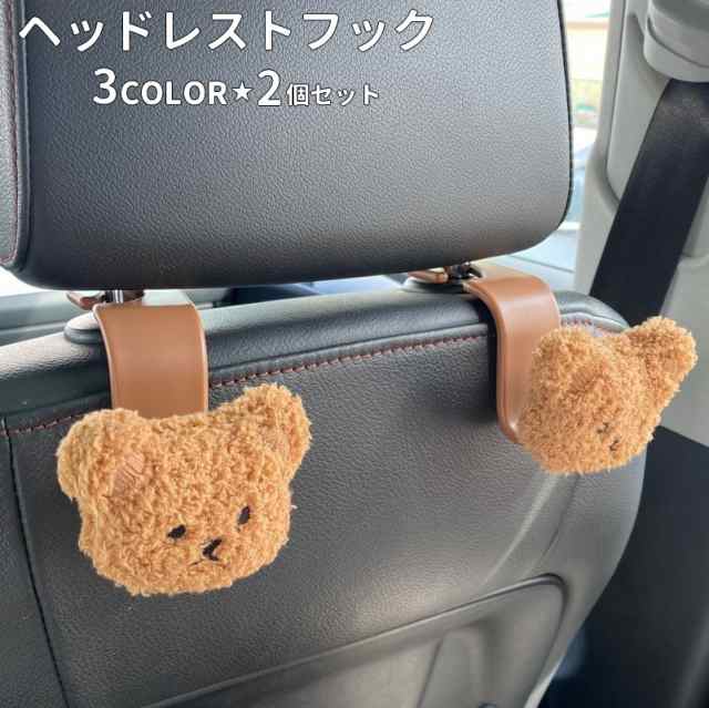 ポムポムプリン　小物入れ　引き出し　収納ケース　ぬいぐるみ 楽天市場】ポムポムプリン ぬいぐるみ（収納ボックス・ケース