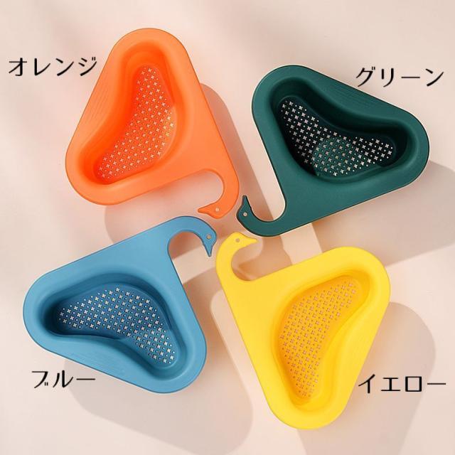 ☆三角コーナーいらず スポンジ置き キッチンシンク　水切り グリーン 三角コーナー 水切り シンクストレーナー ゴミ受け 排水ラック