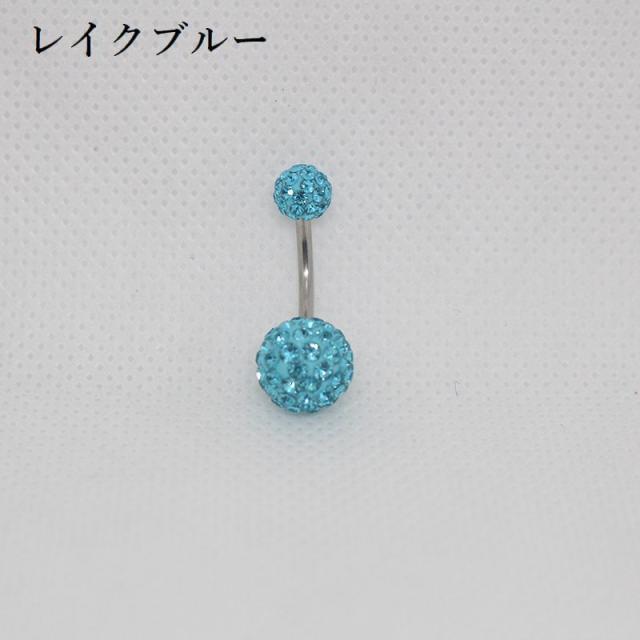 ボディピアス へそピアス レディース アクセサリー バナナ