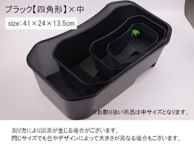 爬虫類飼育セット陸亀用 爬虫類飼育セット陸亀用