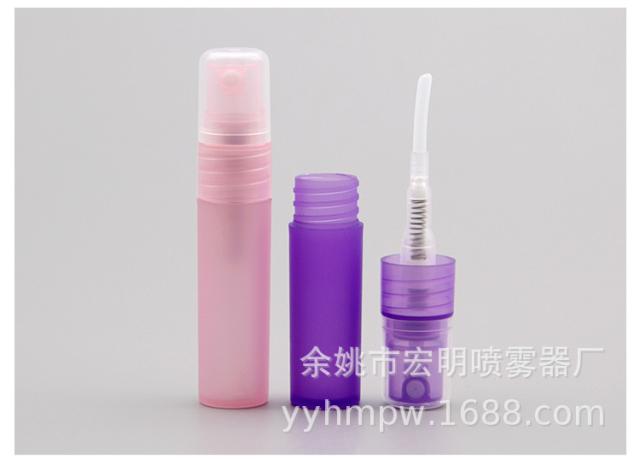 アトマイザー 詰め替え容器 3ml 5ml 8ml 10ml スプレーボトル ミニ