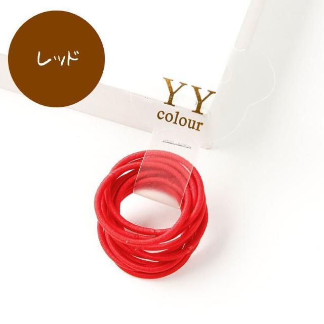 ヘアゴム 10本セット カラーゴム ヘアアクセサリー キッズ